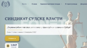 Udar na nezavisnost pravosuđa